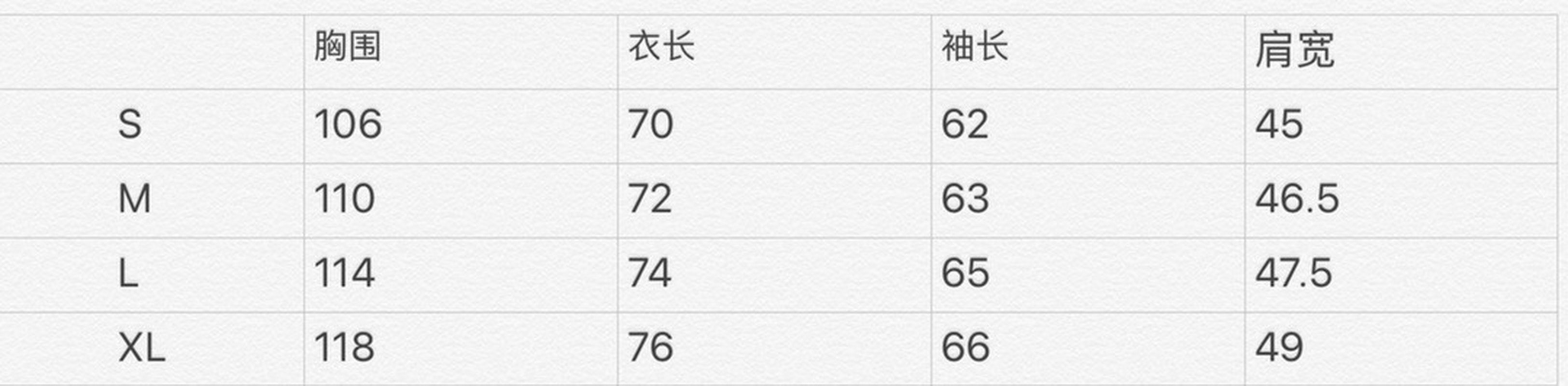 product_13