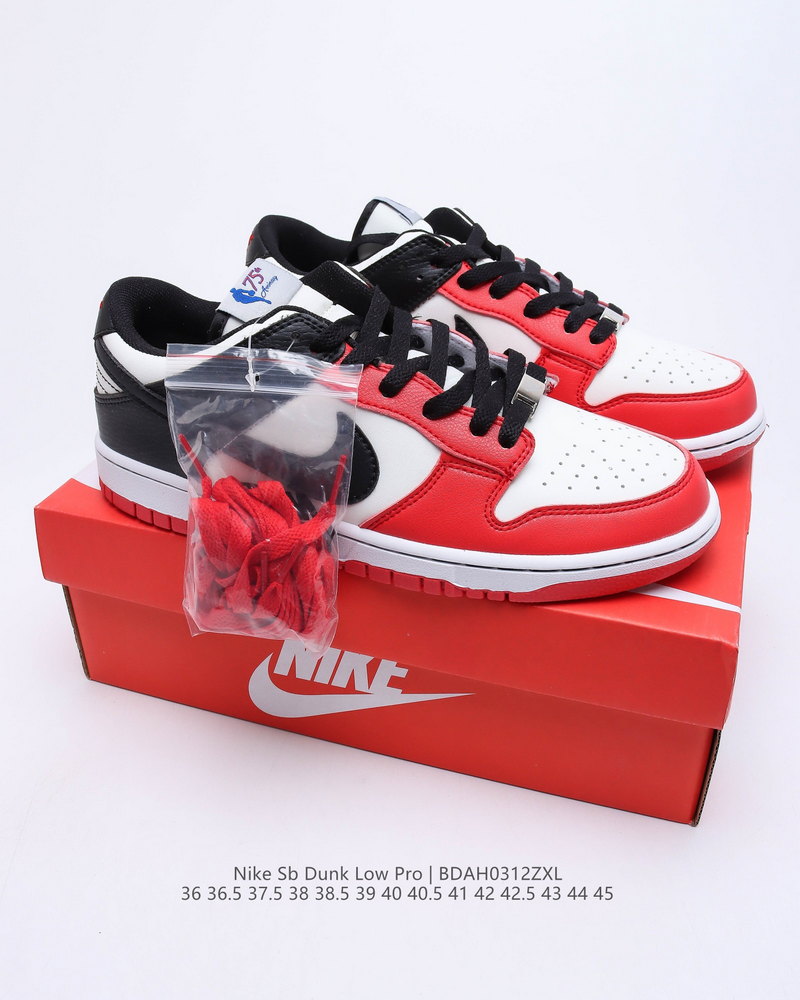 product_13