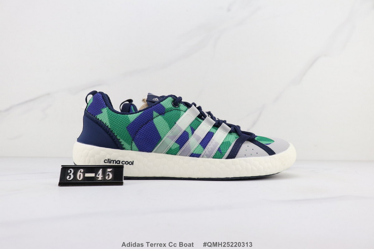 product_13