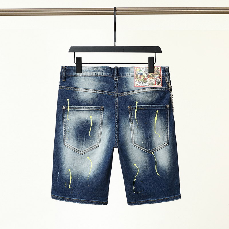 product_13