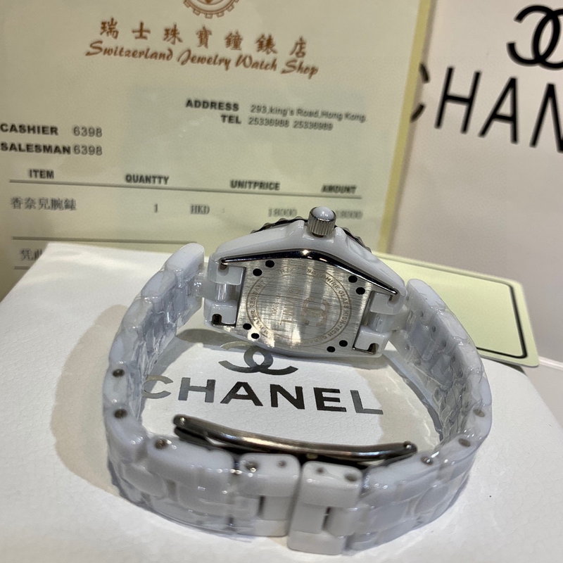 product_13