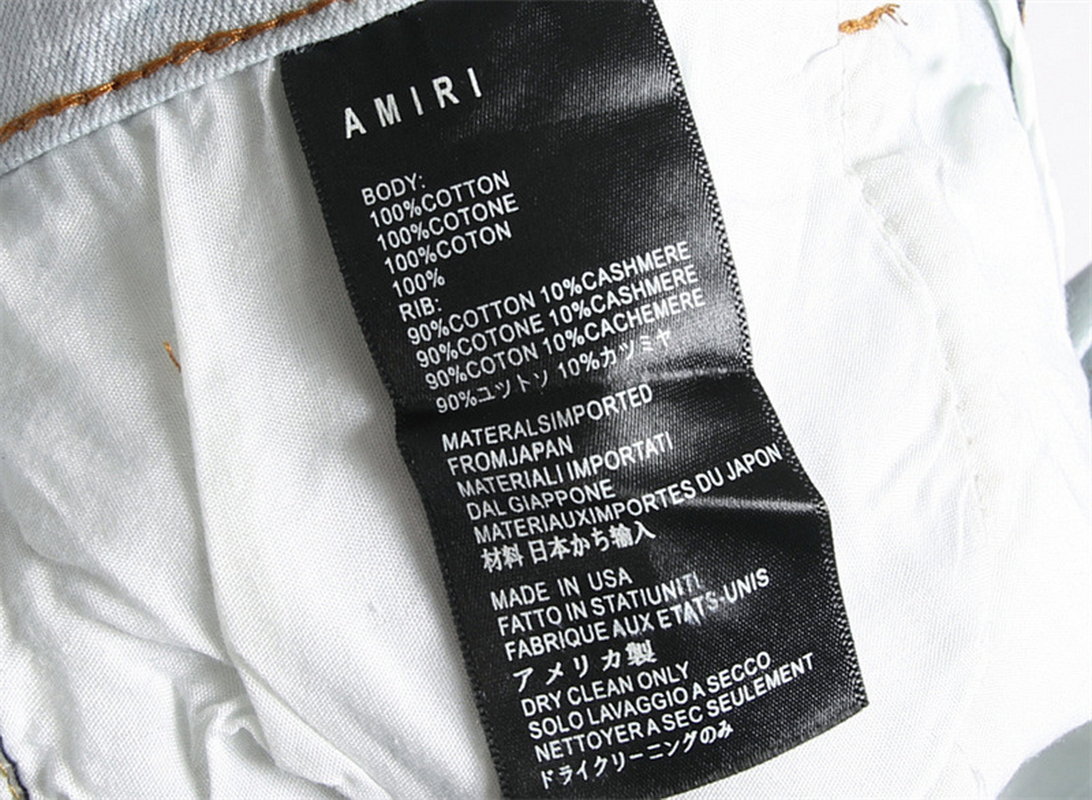 product_13