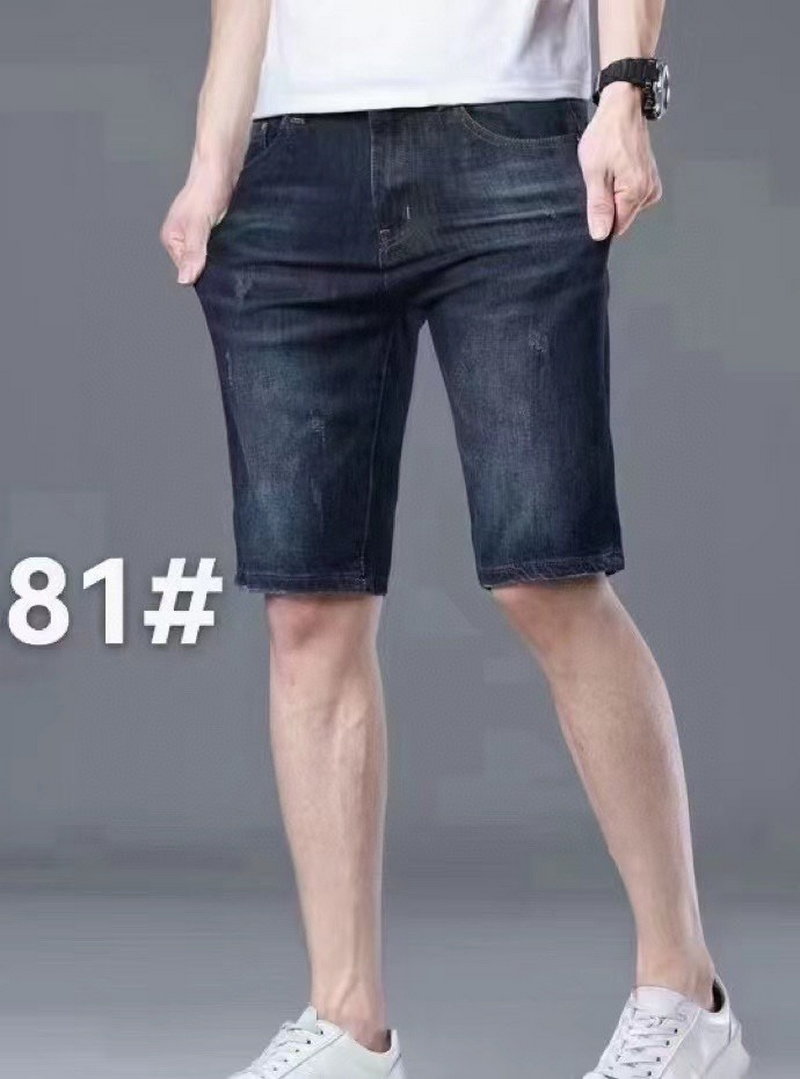 product_2