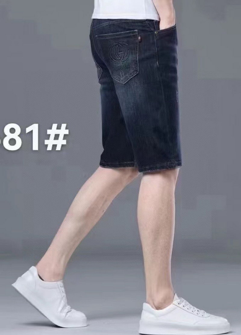 product_13