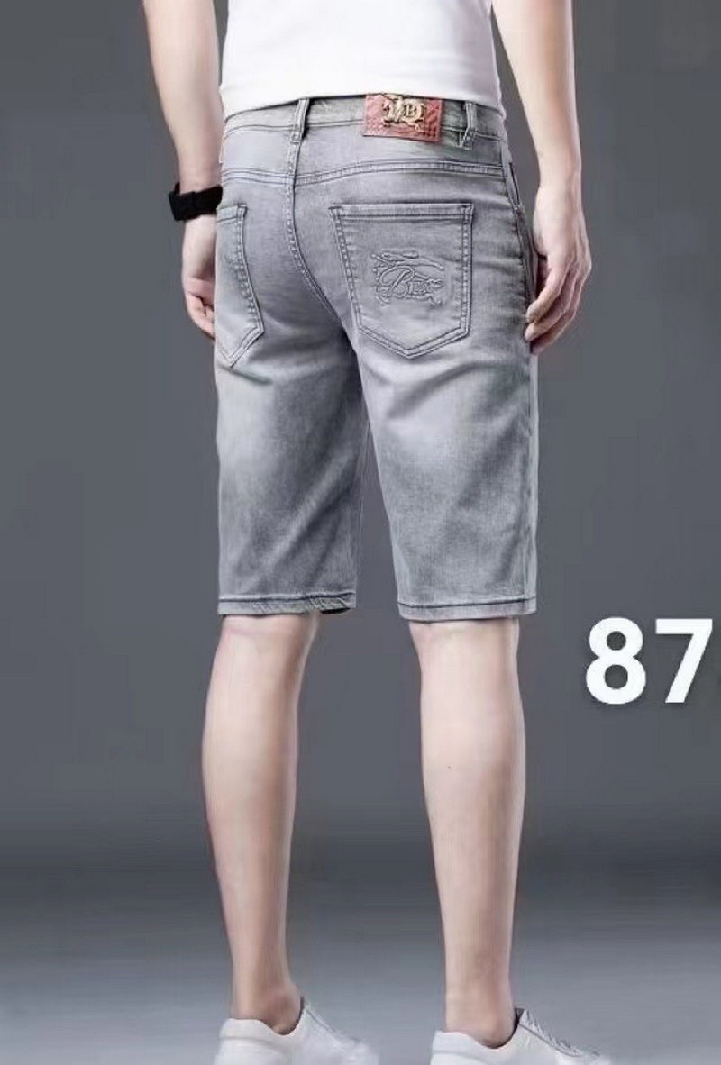 product_13