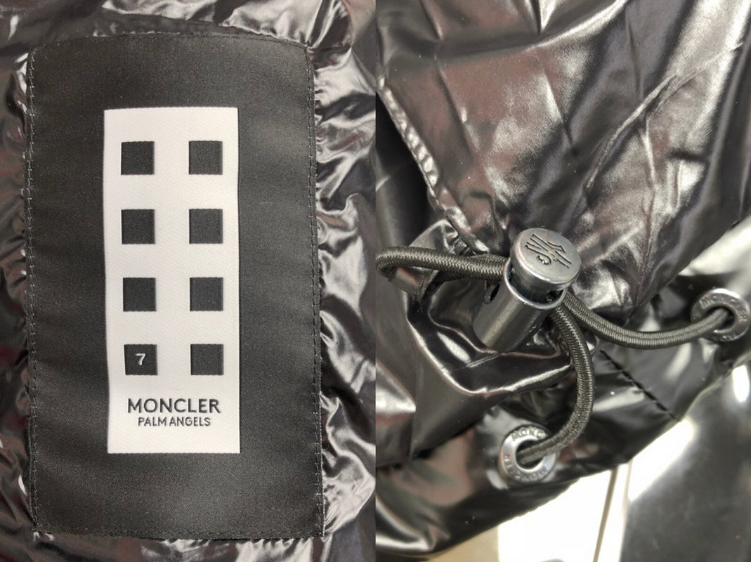 product_13