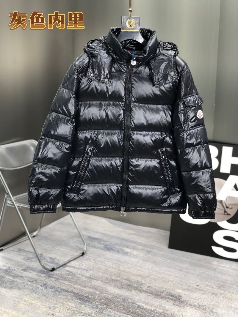 product_1