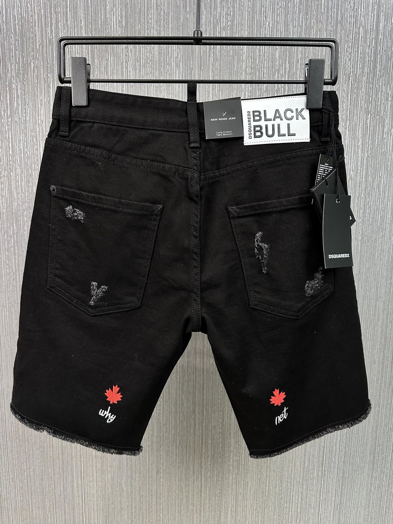 product_2