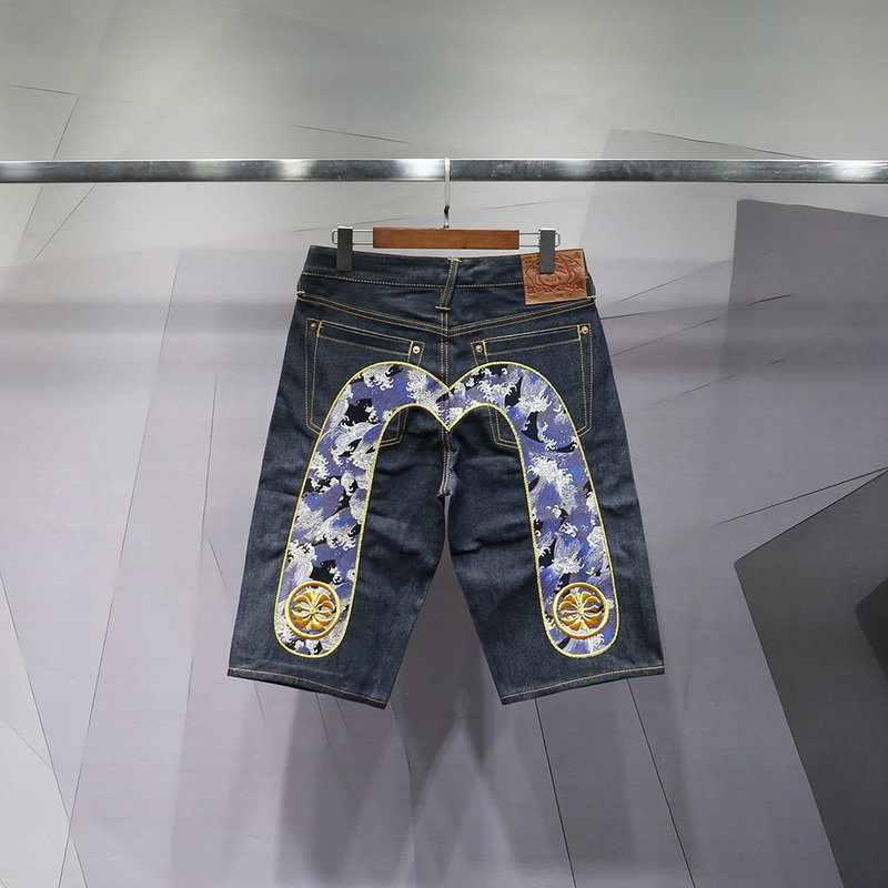 product_2