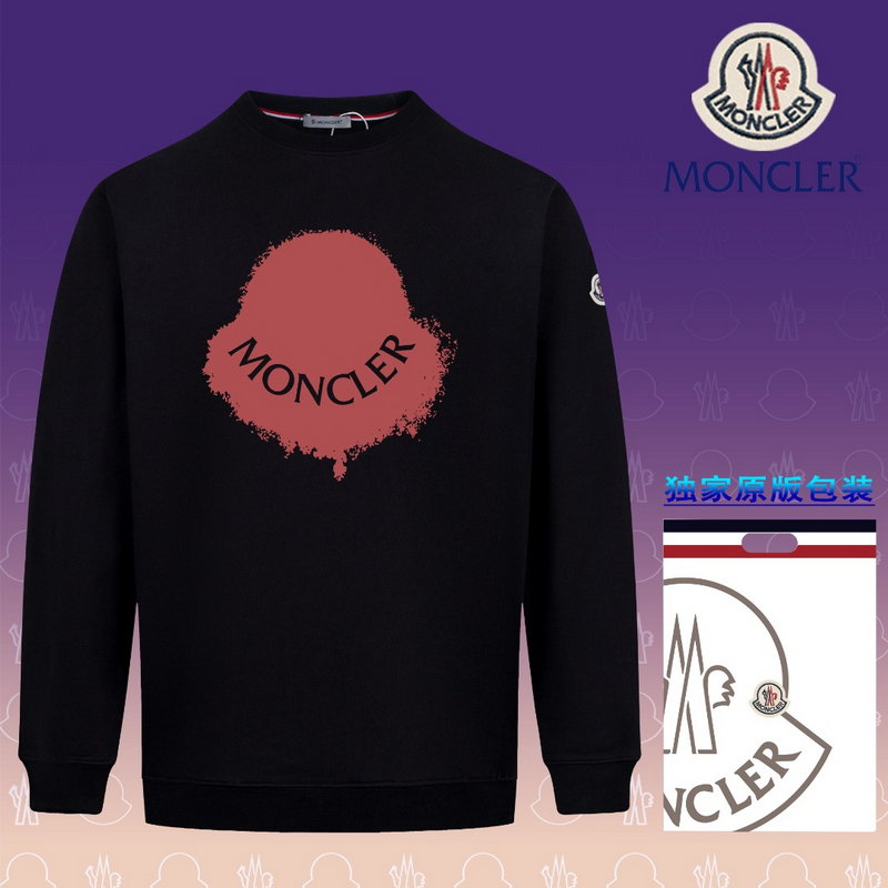product_13