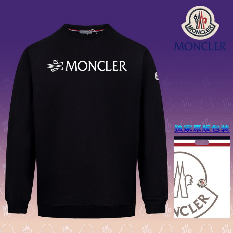 product_2