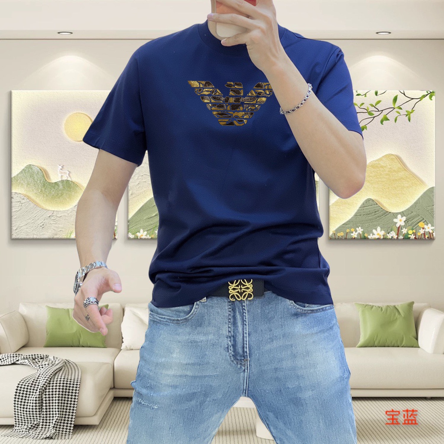 product_13