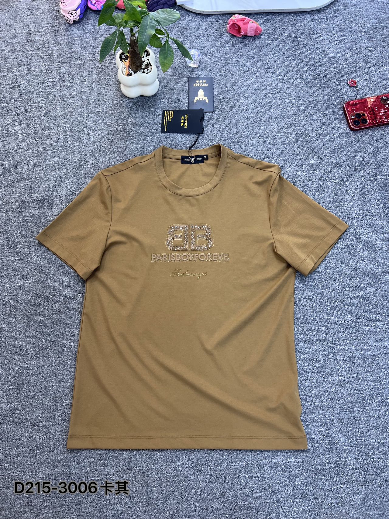 product_2