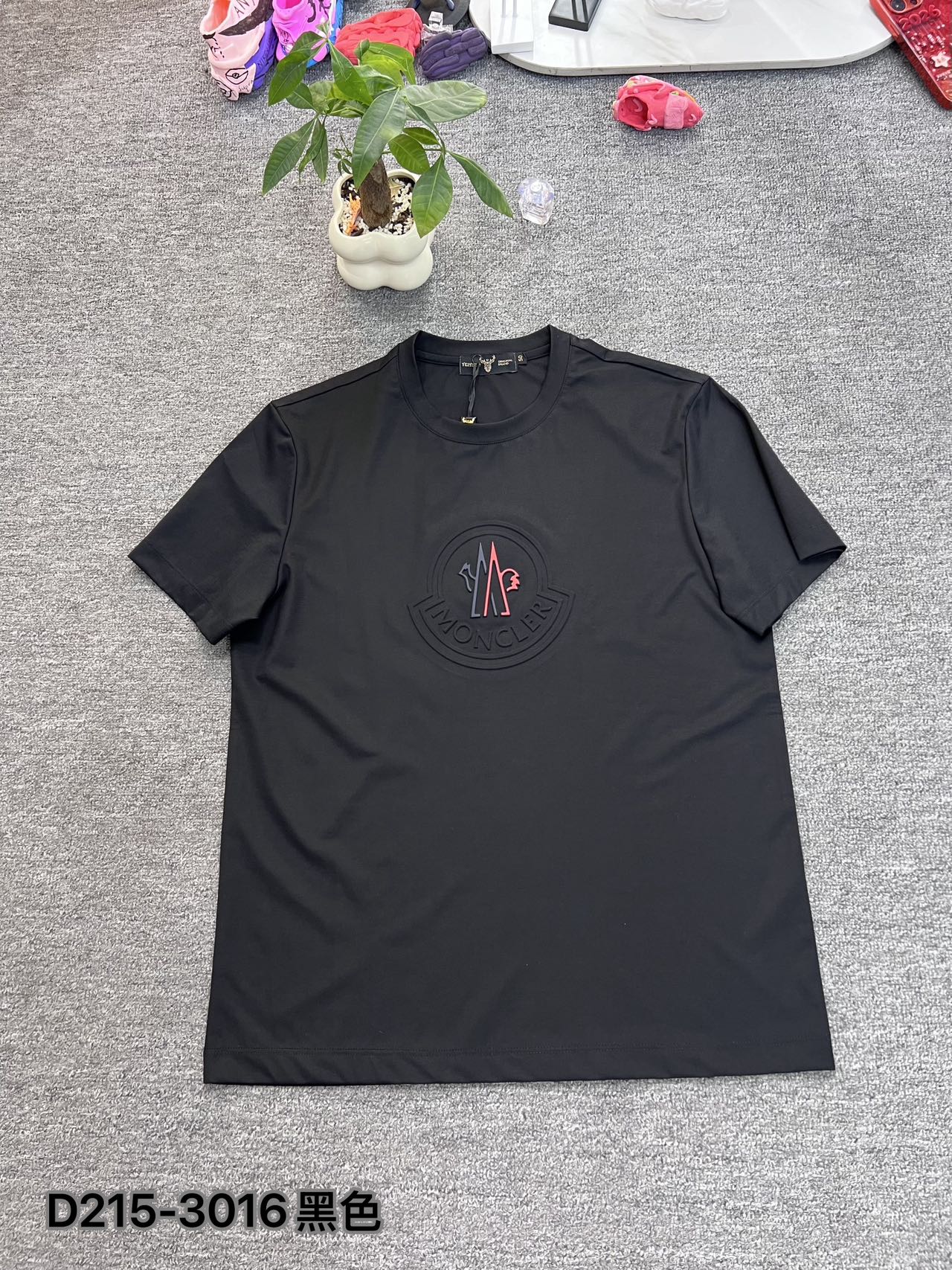 product_13