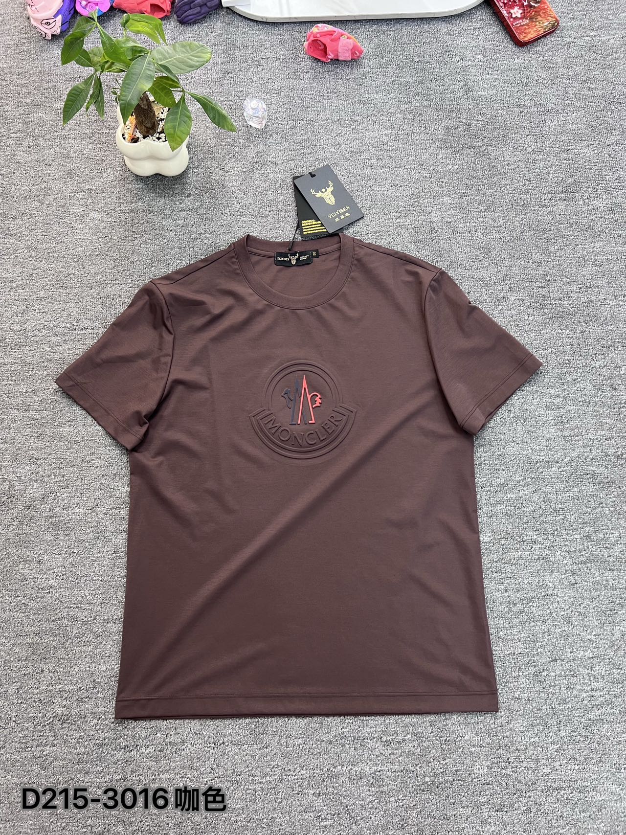 product_13