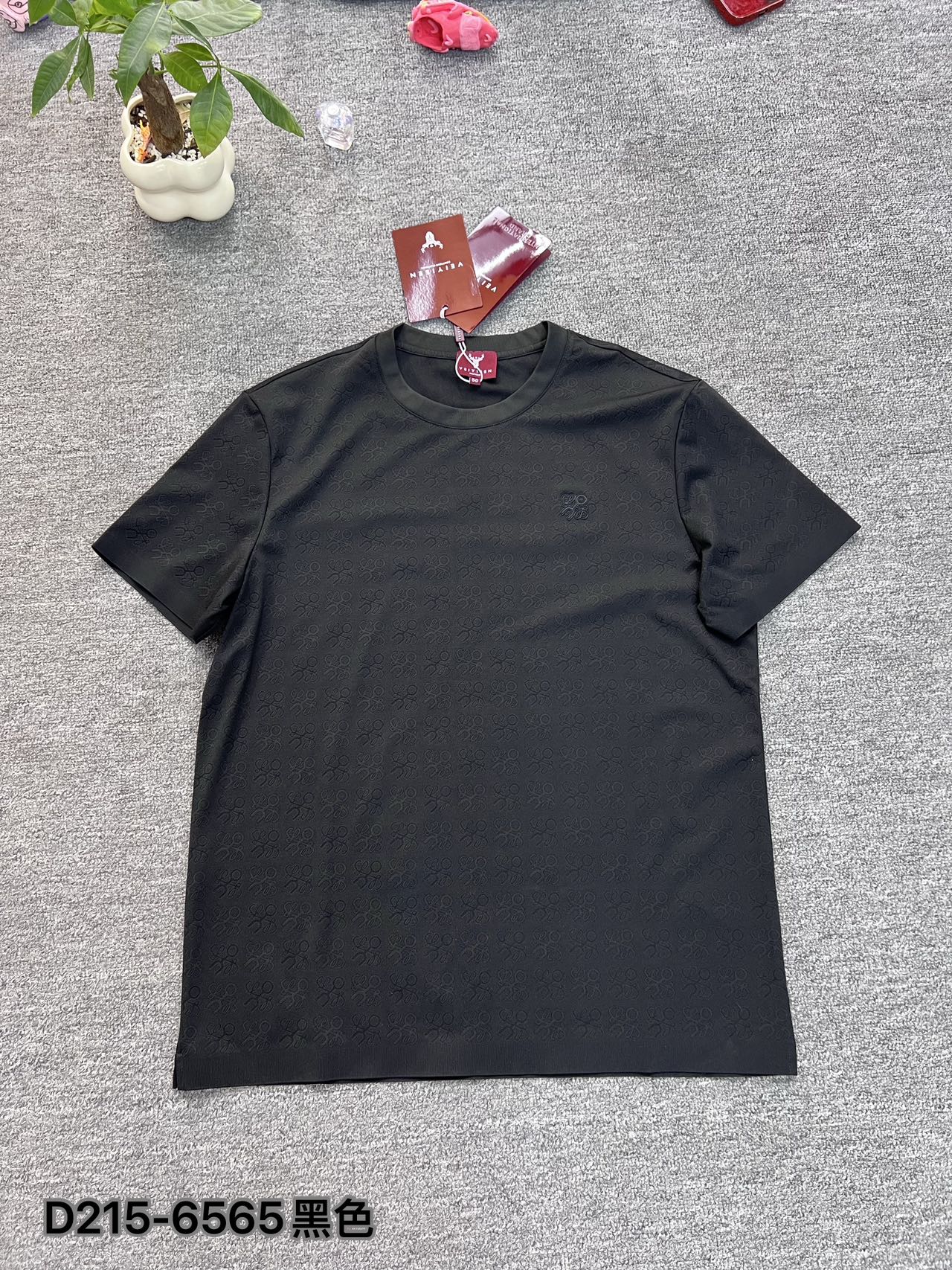 product_13