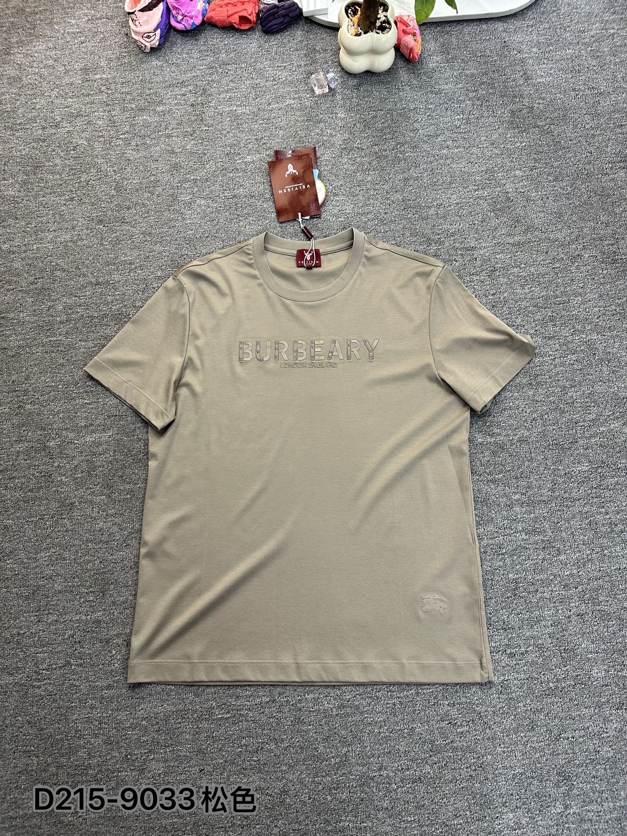 product_13