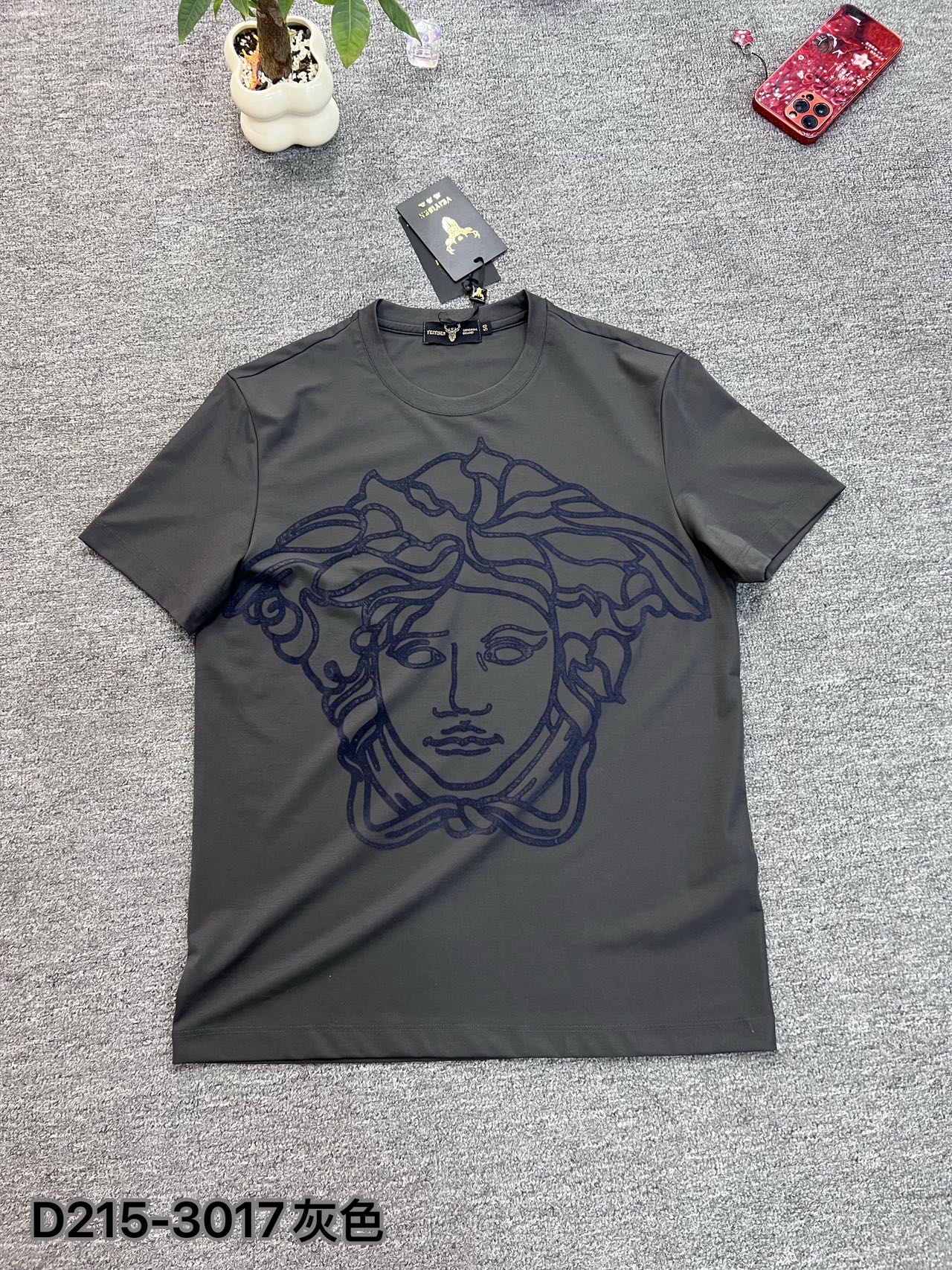 product_13