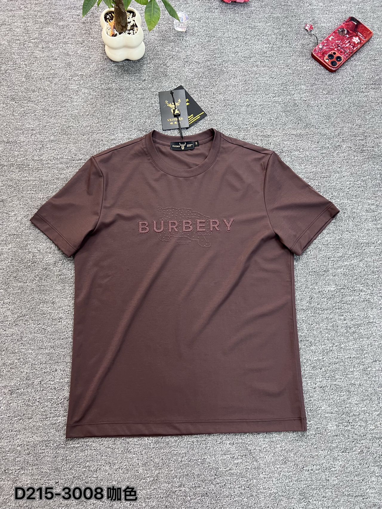product_13