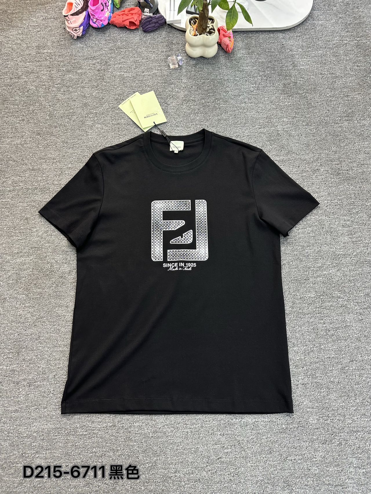 product_13