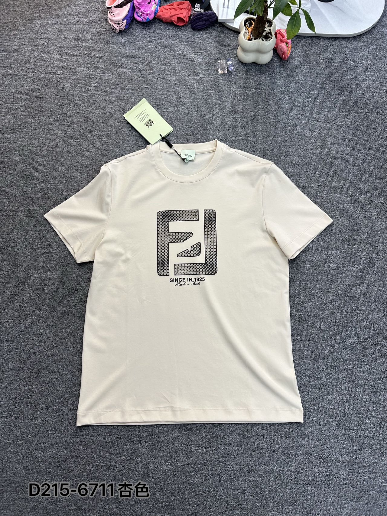 product_13