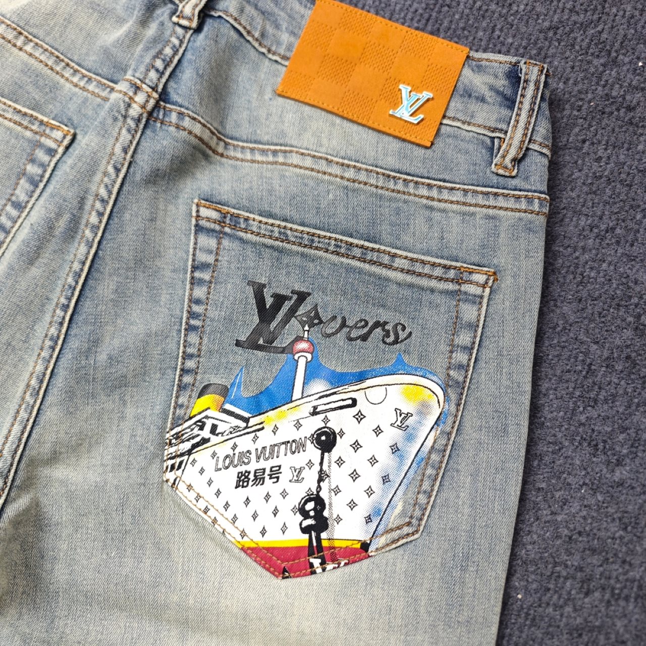 product_13