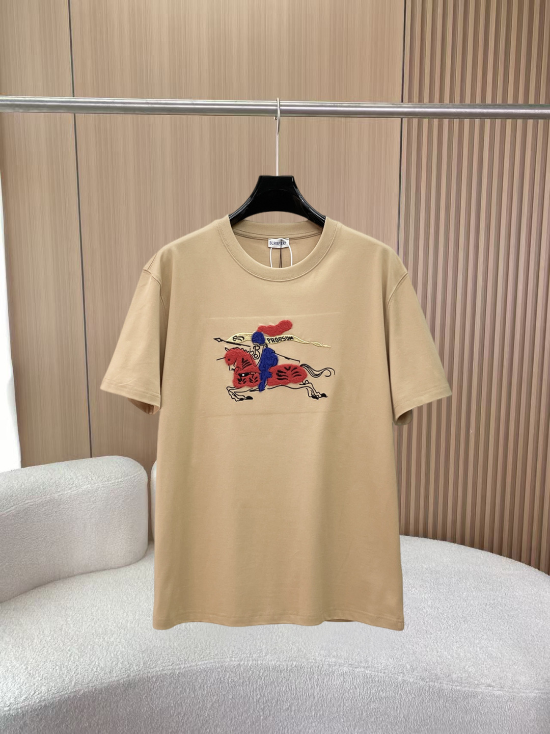 product_13